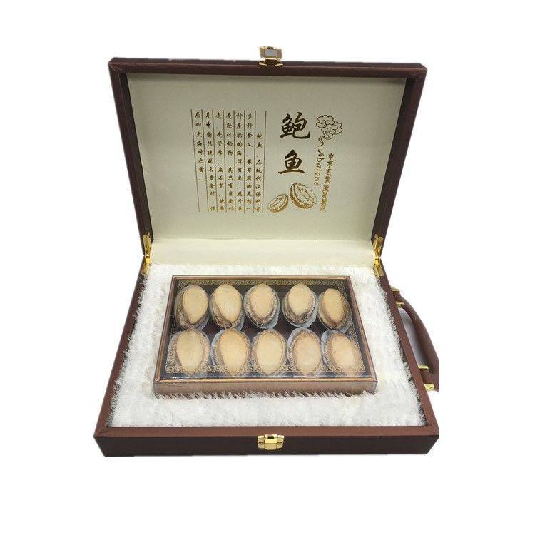 🏮中秋春节礼盒 冻干鲍鱼手提礼盒（10只装）
