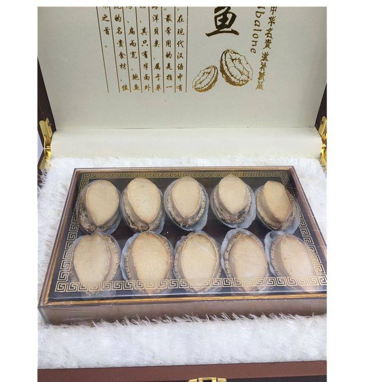 🏮中秋春节礼盒 冻干鲍鱼手提礼盒（10只装）