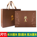 🏮中秋春节礼盒 冻干鲍鱼手提礼盒（8只装）