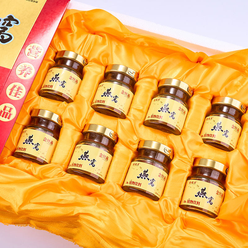 即食用燕窝礼盒装送礼正宗官方冰糖燕窝老人通用饮品