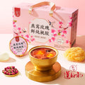 🌸滋时 燕窝玫瑰鲜炖桃胶滋补养颜代餐礼盒装