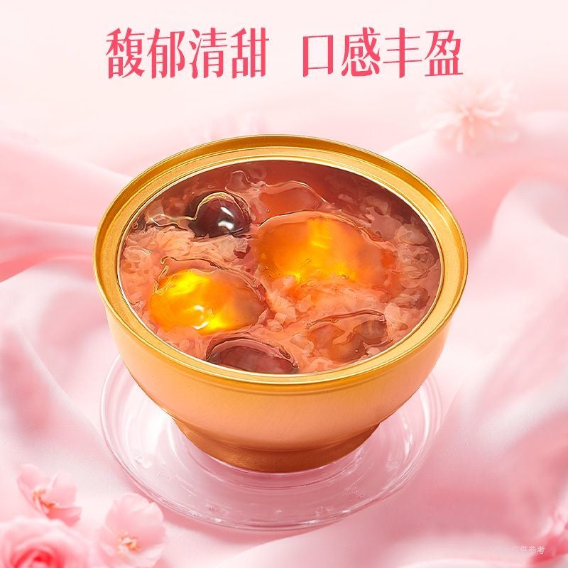 🌸滋时 燕窝玫瑰鲜炖桃胶滋补养颜代餐礼盒装