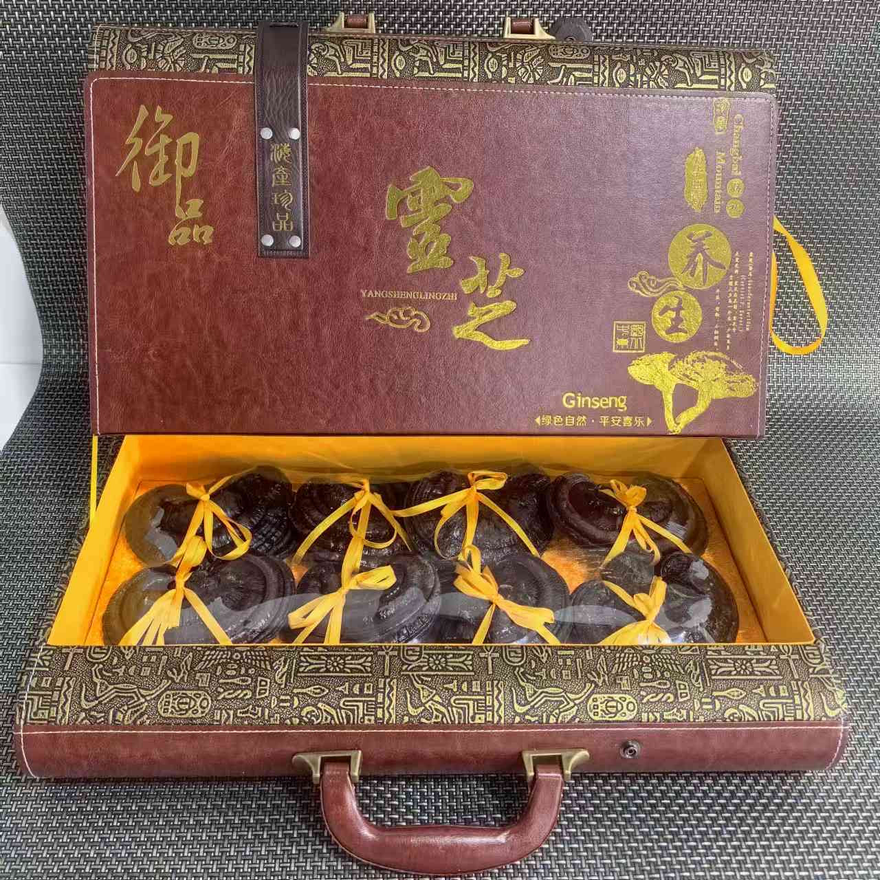 🍄 甄选·大灵芝 | 长白山整朵林下灵芝（整朵装）