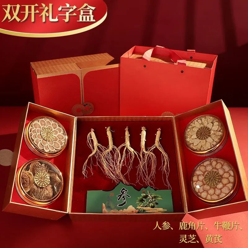🌿【人参鹿茸滋补经典款】🌿