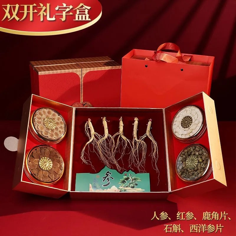 🌿 人参红参鞭片人参花款 🌿