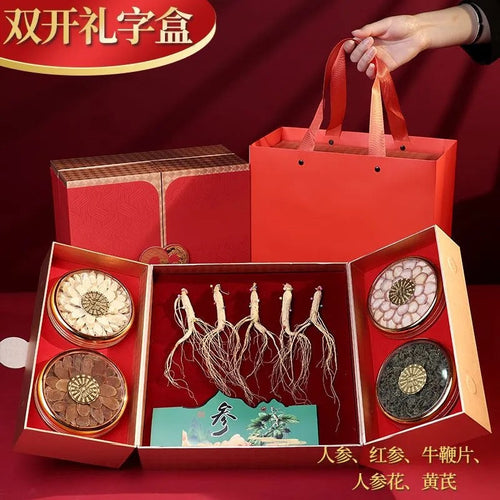 🌿 人参红参鞭片人参花款 🌿