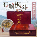 🌿 浙江乐清铁皮石斛 枫斗礼盒装（100g）