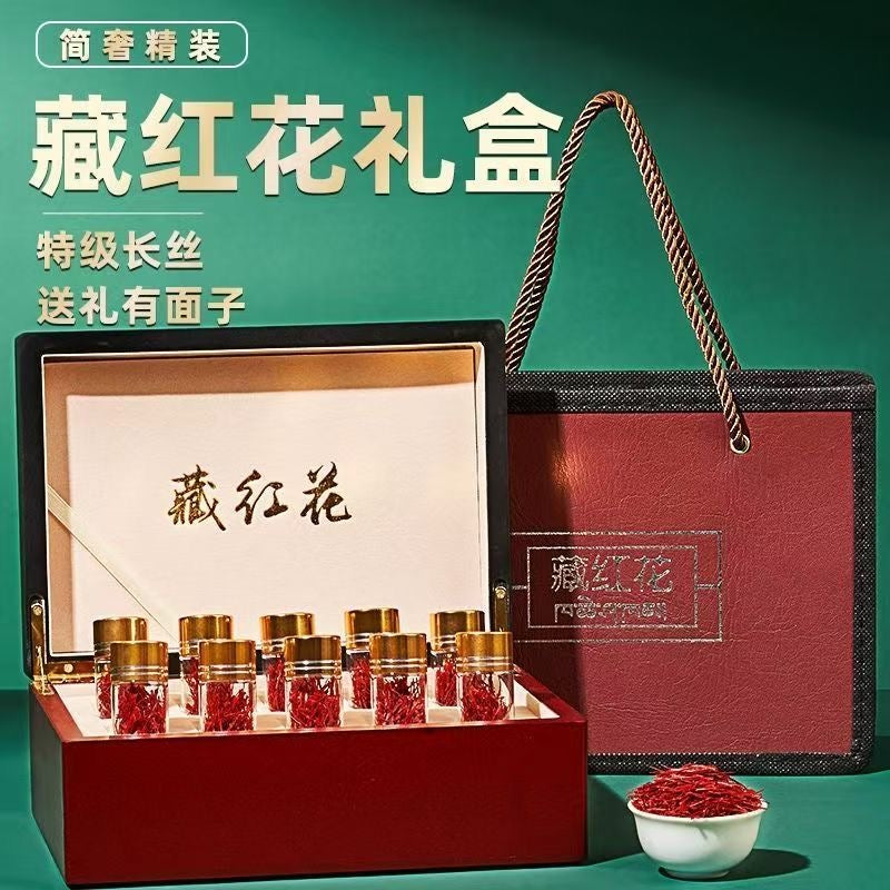 藏红花精美礼盒装 5g