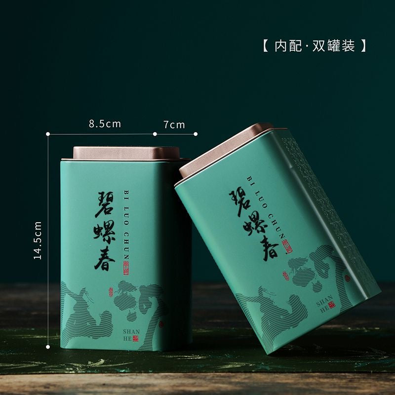 🍃【聚千农 碧螺春绿茶 2025】