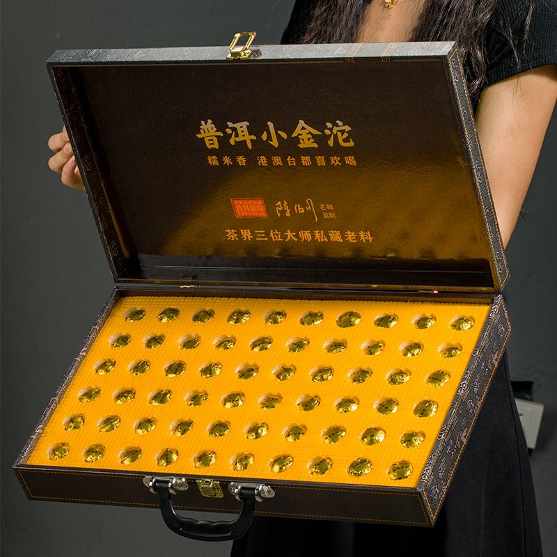 ☕ 亦壶香 云南普洱熟茶礼盒装 300g