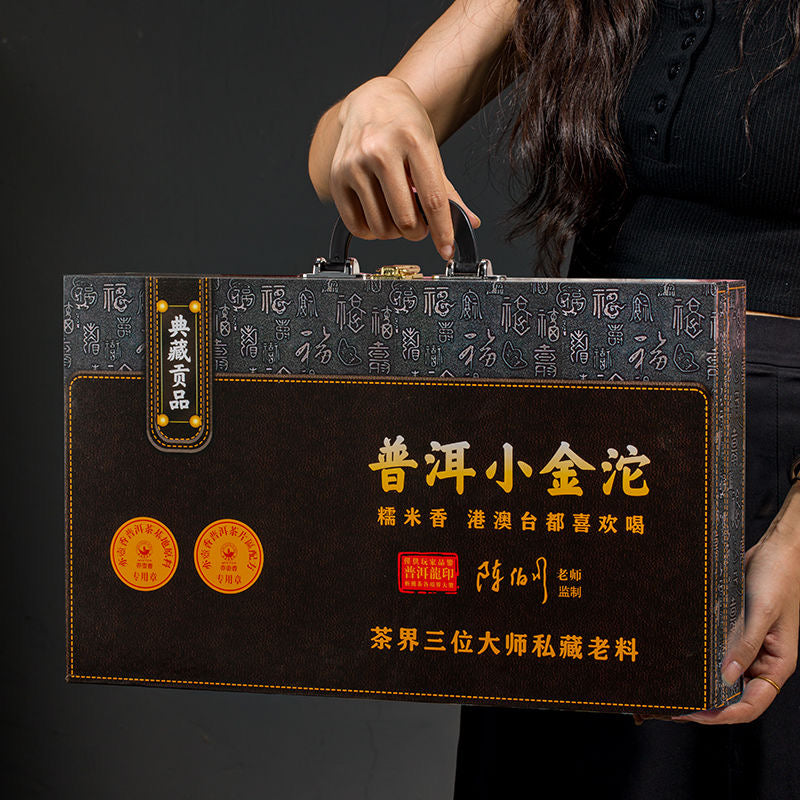 ☕ 亦壶香 云南普洱熟茶礼盒装 300g