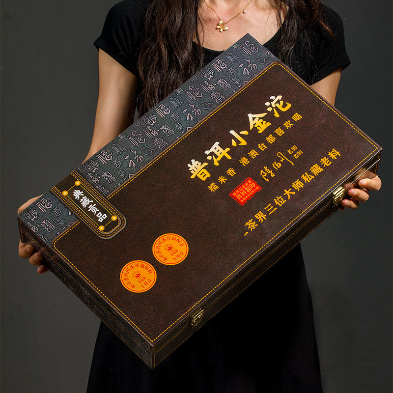 ☕ 亦壶香 云南普洱熟茶礼盒装 300g