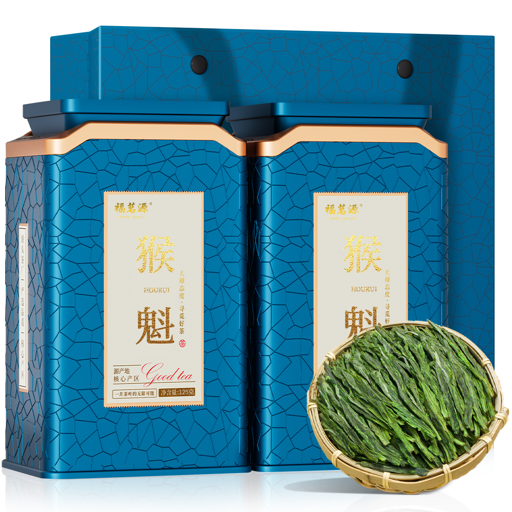 🍃 福茗源·特级太平猴魁绿茶 250g