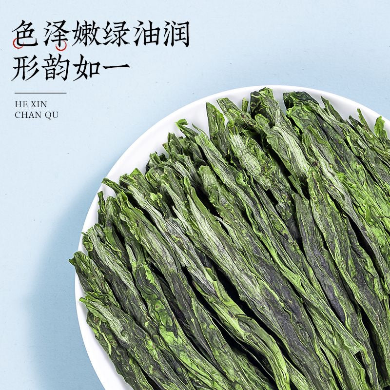 🍃 福茗源·特级太平猴魁绿茶 250g