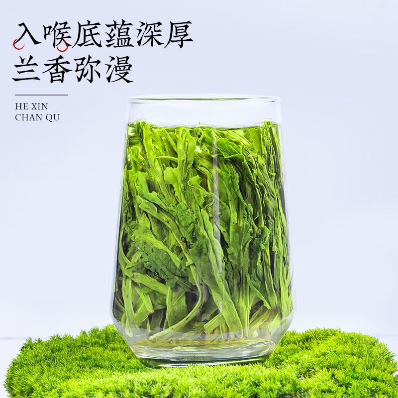 🍃 福茗源·特级太平猴魁绿茶 250g