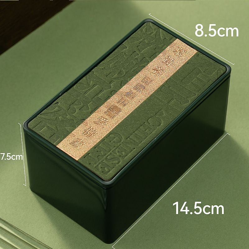 🍃 中谷御品 · 越州龙井绿茶礼盒 150g