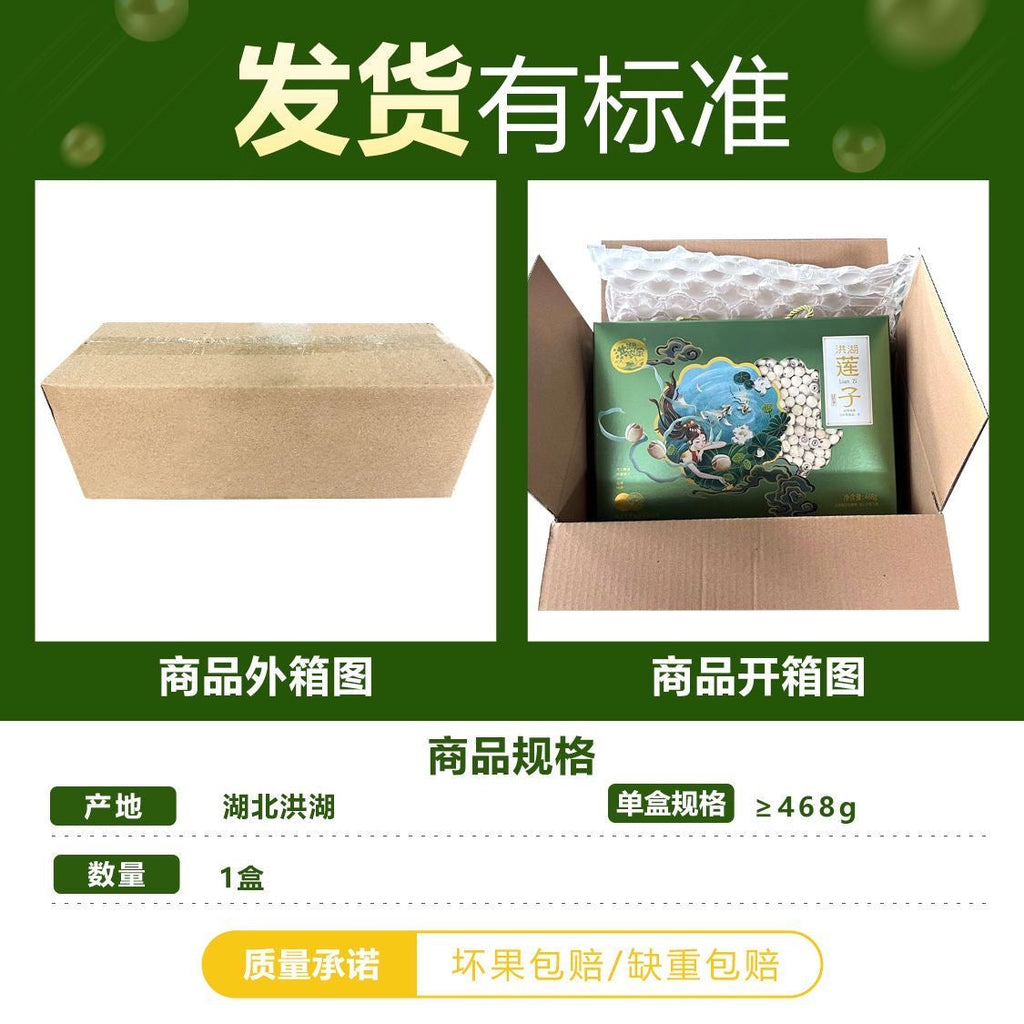 🍃2025年新茶 明前碧螺春绿茶礼盒装 200g