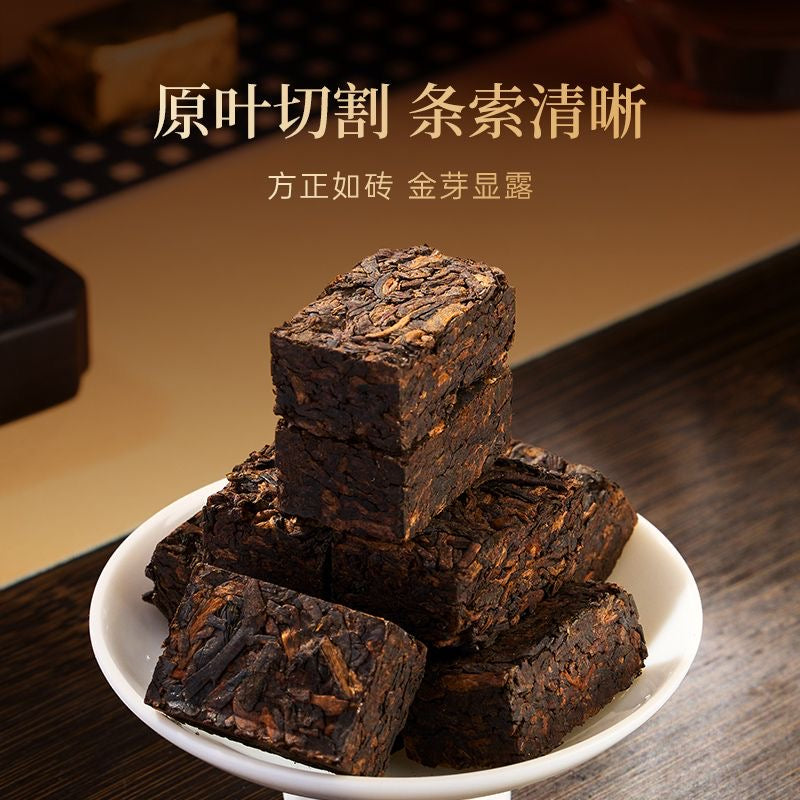 🌟华祥苑茶业｜正宗云南普洱小金砖 160g