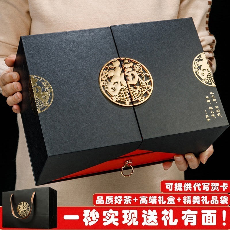 🍂甄口茶｜高档金骏眉红茶礼盒装 400g