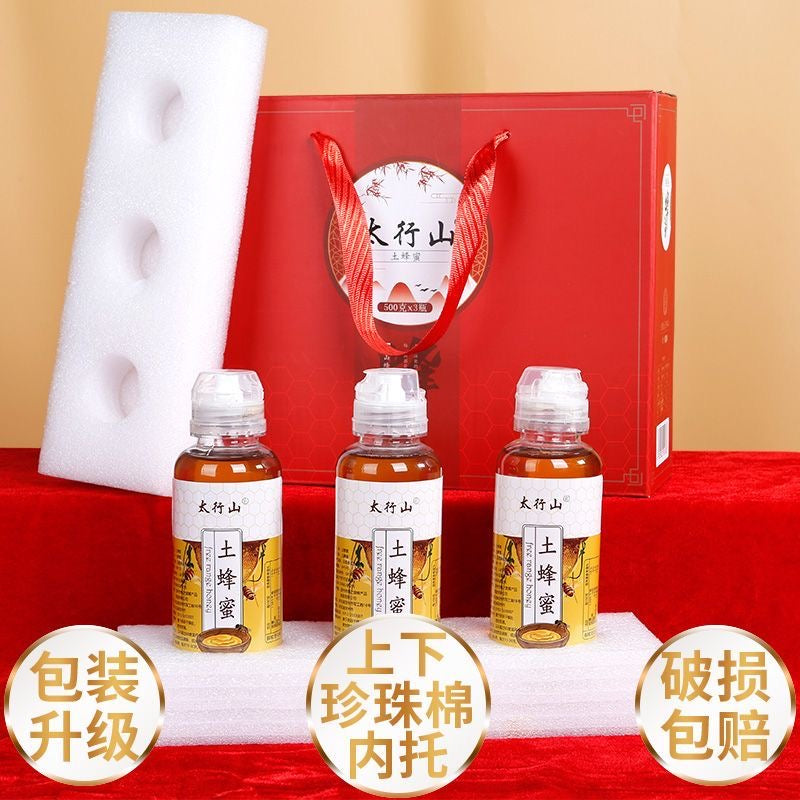 🍯太行山 百花蜜礼盒｜1500g（500g×3瓶）